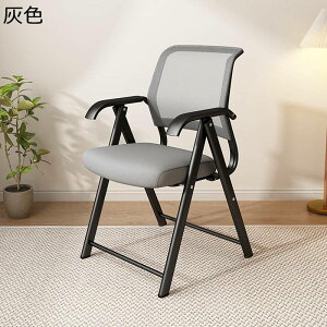 ܂肽݃`FA ItBX`FA Ђ bV`FA pCvCX ~[eBO`FA ʋC wt RpNg ȃXy[X ~߃S g[jO[ rWlXCxg 