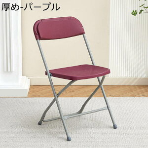 ܂肽݈֎q ܏ _CjO`FA wt H֎q  O qp ݑΖ ItBX  rO o[ iX _CjO`FA RpNg ȃXy[X gݗĕsv X