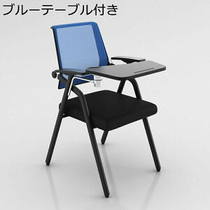 e[ǔ^ ܂肽݈֎q ItBX֎q bV ֎q c֎q rO`FA ʋC w RpNg ȃXy[X ~߃S g[jO[ rWlXCxg 