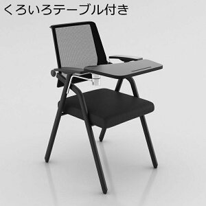 e[ǔ^ ܂肽݈֎q ItBX֎q bV ֎q c֎q rO`FA ʋC w RpNg ȃXy[X ~߃S g[jO[ rWlXCxg 