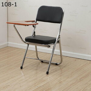 e[ut ܂肽݃`FA pCvCX ItBX֎q ֎q c֎q rO`FA wt RpNg[ [t ~߃S ݑΖ ItBX  ł킹 u` 