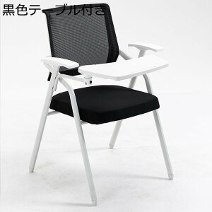 e[ǔ^ ܂肽݈֎q Ђ bV`FA ʋC w ItBX`FA pCvCX ~[eBO`FA [ ~߃S gݗĊȒP ݑΖ ItBX  ł