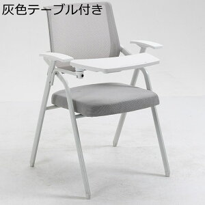 e[ǔ^ ܂肽݈֎q Ђ bV`FA ʋC w ItBX`FA pCvCX ~[eBO`FA [ ~߃S gݗĊȒP ݑΖ ItBX  ł