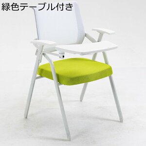 e[ǔ^ ܂肽݈֎q Ђ bV`FA ʋC w ItBX`FA pCvCX ~[eBO`FA [ ~߃S gݗĊȒP ݑΖ ItBX  ł