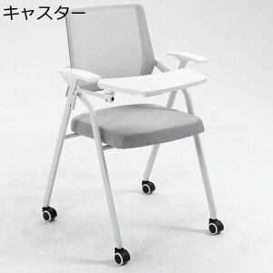 e[ǔ^ ܂肽݈֎q Ђ bV`FA ʋC w ItBX`FA pCvCX ~[eBO`FA [ ~߃S gݗĊȒP ݑΖ ItBX  ł