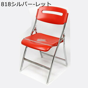 ܂݃`FA pCv֎q ܂肽݃`FA pCv`FA _CjO`FA vX`bN c֎q ~[eBO`FA wt RpNg ȃXy[X ~ c g[jO[