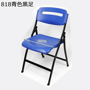 ܂݃`FA pCv֎q ܂肽݃`FA pCv`FA _CjO`FA vX`bN c֎q ~[eBO`FA wt RpNg ȃXy[X ~ c g[jO[