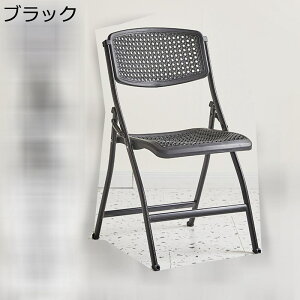 ܂݃`FA ItBX`FA ܏ _CjO`FA H֎q ~[eBO`FA Ђ bV`FA ʋC wt RpNg ȃXy[X g[jO[ rWlXCxg