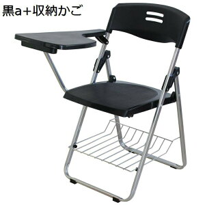 ܂݃`FA e[ut ItBX`FA pCvCX ~[eBO`FA [t ʋC wt RpNg ȃXy[X ~߃S gݗĊȒP g[jO[ p[e