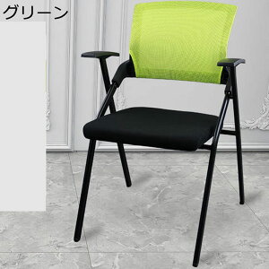 ܂肽݃`FA ItBX֎q pCv֎q c֎q ~[eBO`FA I|t bV`FA ʋC wt RpNg ȃXy[X ~߃S gݗĕsv c g[jO