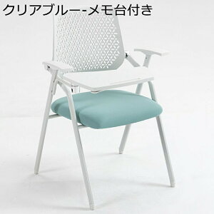 �܂��݃`�F�A ������t�� �Ђ����� �I�t�B�X�`�F�A �~�[�e�B���O�`�F�A ���b�V���`�F�A �ʋC�� �w������ ��̌^ �y�� �R���p�N�g���[ ��� ��c���p �u�` �u�K �׋� ���Z�v�V���� �ȈՈ� 