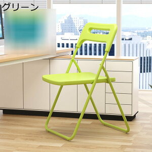 折りたたみ椅子 折りたたみスツール 折畳み ダイニングチェア 食卓椅子 背付 室内 室外 リビング バー 喫茶店 ダイニングチェア コンパクト 省スペース 組み立て不要 コンパクトパイプ椅子