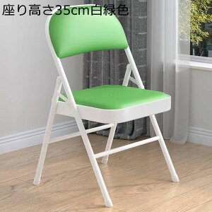 ܂݃`FA pCvCX ItBX֎q ֎q cp rO`FA wt ݑΖ ItBX  u` uK ł킹 RpNg[ ^ѕ֗ ~߃S gsv 