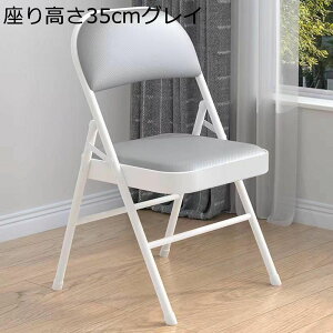 ܂݃`FA pCvCX ItBX֎q ֎q cp rO`FA wt ݑΖ ItBX  u` uK ł킹 RpNg[ ^ѕ֗ ~߃S gsv 