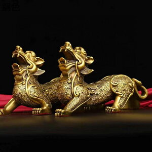 貔貅 ヒキュウ ペア 一対 置物 銅製 風水グッズ 風水 招財 インテリア 開運祈願 商売繁盛祈願 金運祈願 金運アップ 運気アップ 風水アイテム 厄除け お守り 金運 オフィス 装飾 開業 お礼 新