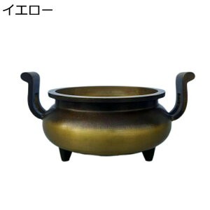 F   O{F ObY  M   S𗎂Ă ObY i u  K ґz bNX CeA  蕨 