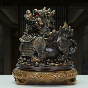 貔貅 置物 ヒキュウ 風水グッズ 招財 商売繁盛祈願 繁栄 財運 開運グッズ 運気アップ 金運アップ 樹脂 彫刻 幸運 回転可能 魔除け 厄除け お守り オブジェ 卓上 プレゼント ギフト お祝い