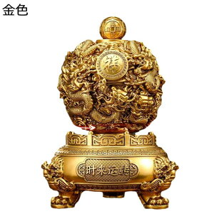 C̒u C ObY ]   ^ ^CP  ^ J^ ɐ J^F N  CeA ItBX i  VN 蕨 v[g
