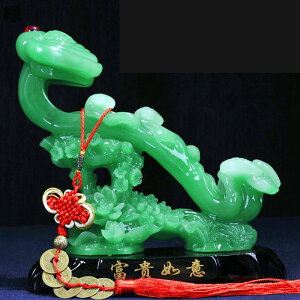 ObY @ u J^F ACe N  K^ ^ J^ ^CAbv ^Abv     ɐ 蕨  CeA  ItBX 蕨 X 