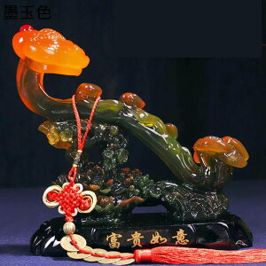 ObY @ u J^F ACe N  K^ ^ J^ ^CAbv ^Abv     ɐ 蕨  CeA  ItBX 蕨 X 