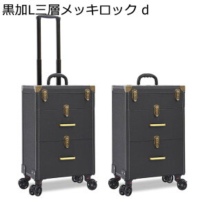 LX^[t CNL[P[X RX{bNX Ɩp bNt e ƖpσP[X iC d؂t ~}Zbg lC[c[{bNX et o sp ϋv 