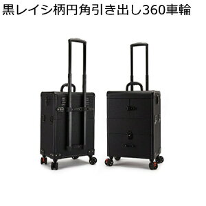 CN{bNX v e CNP[X A~ LX^[t o ϋ t CNL[P[X d؂t ~} lC gѕ֗ |[^uhbT[ ϕi o 