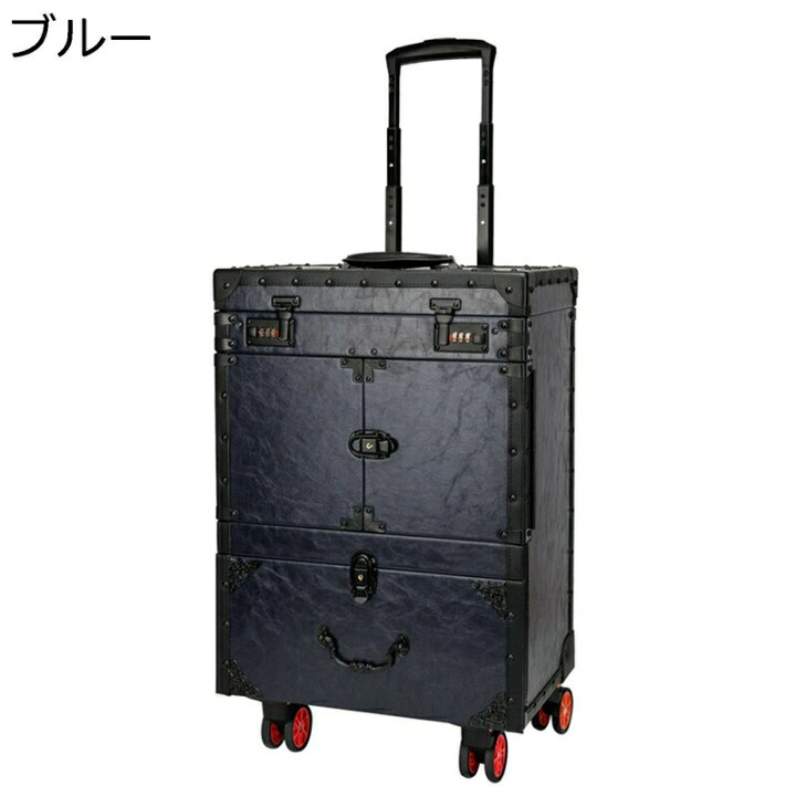 Wafity キャスター付きメイクボックス、化粧品ポータブル、大容量、プロ仕様、ロック付き、開閉簡単、安定性耐久性、トロリーユニバー