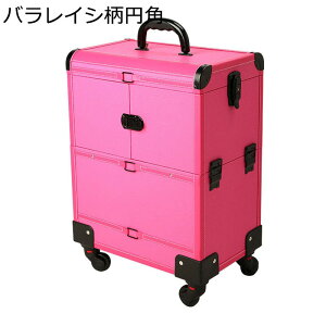 LX^[t L[obO RX{bNX vdl e bLH g ƖpσP[X iC d؂t ~}Zbg ^g[[{bNX et gx s 