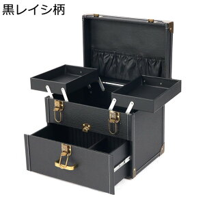 コスメボックス メイクボックス 大容量 収納ケース アルミ ハンドル付き 薬箱 プロ仕様 ポータブルドレッサー 引き出し 化粧品収納 ネイル収納 美容師 出張 旅行用 たくさん収納 防水 安定