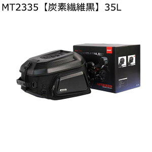 V[gobO J[{c[OobO e wbgobO g@\ d|Pbg  h Ϗ ȒPŒ 2WAY V_[Xgbvt CJo[t