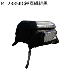 シートバッグ バイク シートバッグ バイク バッグ 拡張可能 ヘルメット収納 仕分ポケット内蔵 防水 炭素繊維 軽量 簡単固定イージーリングベルト付き 耐久性 滑り止め 日帰りサイズ 防水バ