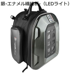 V[gobO J[{c[OobO e wbgobO Yf@ LEDCg g@\ d|Pbg  h Ϗ ȒPŒ bN 3WAY V_[Xgbvt