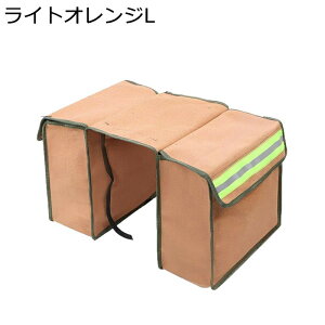 TChobO I[goC c[OobO e ėp ˍޕt ϋv y ϖՐ tȒP hNz_[t [ Lvc[O Lv AEghA ] ނ