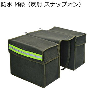 TChobO I[goC c[OobO e ėp ˍޕt ϋv y ϖՐ tȒP hNz_[t [ Lvc[O Lv AEghA ] ނ