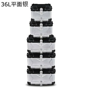 oCN A{bNX oCNp e gbvP[X oCNP[X oCN{bNX I[goC{bNX mL[P[X A~ lp tx[Xt EȒP y hƑ΍ ėp 