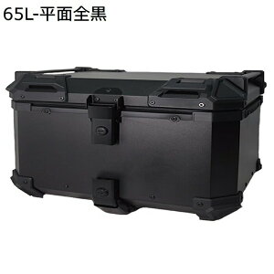 A{bNX oCNpA{bNX A~ e gbvP[X tx[Xt L[bN\ ėp c[O IP68h ϏՌ Lv/ʋ/fo[ȂǑΉ