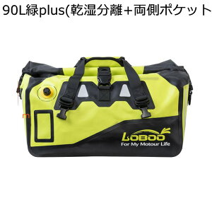 oCN V[gobO LAobO V_[xgt eʊg ˃e[vt tȒP e @\ g c[O V[gobO I[goC AEghA