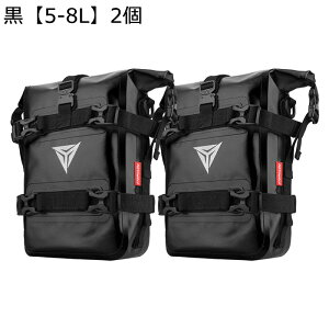 GWK[hobO oCNp TChobO h e ^[|TChobO xgŒ @\[obO tȒP y gѕ֗ oCNphc[OpbN