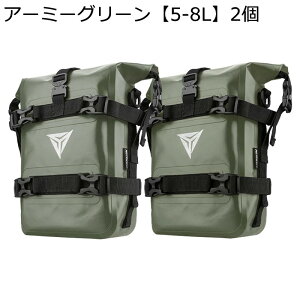 GWK[hobO oCNp TChobO h e ^[|TChobO xgŒ @\[obO tȒP y gѕ֗ oCNphc[OpbN