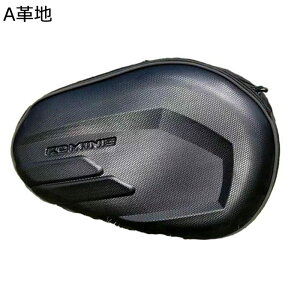 バイク用 サイドバッグ バッグ バイク 小物収納 エンジンガード シート キャリア ツーリング アクセサリー 防水 キャンプ アウトドア ショルダーバッグ 左右セット 固定用ベルト付属