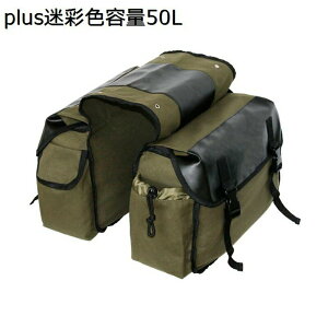 TChobO oCN c[OobO h EZbg tȒP oCNp ThobO ϖՐ Lvc[O s ˍޕt ϋv y Lv AEghA