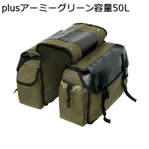 TChobO oCN c[OobO h EZbg tȒP oCNp ThobO ϖՐ Lvc[O s ˍޕt ϋv y Lv AEghA