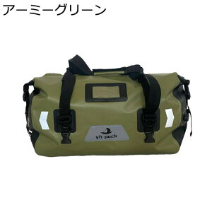 oCNpV[gobO nڃV[V_[Xgbvt oCfBO[v y v ϋv Sh e LAobO I[goC AEghAp _btobO