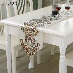 {앗 e[ui[ ^bZt ؂₩  k xxbg Z^[e[u e[u ĂȂ Xg p[eB[ xbh AeB[N g ɂ