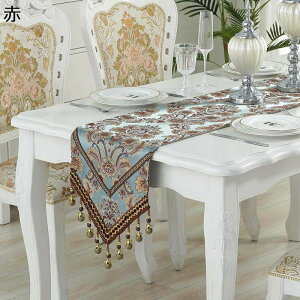 e[ui[ {앗  ke[ui[ Op NVbNԕ Rr  hJ Z^[e[u H색i[ t XgH  xbh hfM