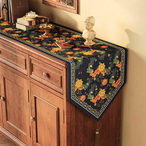 e[ui[ Ȗ NVbNԕ ԕ tW Ope[ui[ {[ Z^[e[u AeB[N H색i[ e[u i X ݉ IV 