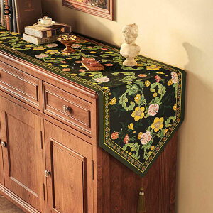 e[ui[ Ȗ NVbNԕ ԕ tW Ope[ui[ {[ Z^[e[u AeB[N H색i[ e[u i X ݉ IV 