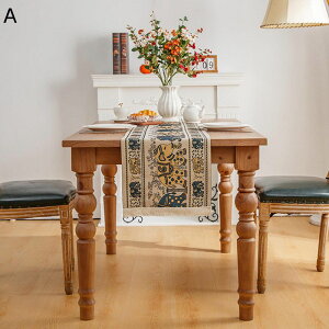 e[ui[  􉽕  GXjbN WJ[h Z^[e[u H색i[ e[u k `e[ui[ AeB[N g  t X h_j