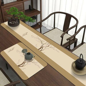 a e[ui[ T  e[uNXƑgݍ킹 fXN}bg eB[}bg a Z^[e[u H색i[ XgH  I Ɨp ho h