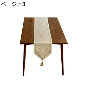 e[ui[ ^bZt xxbg _ ke[ui[ Z^[e[u Ope[ui[ {[ Cxg CeA fR[V ȒP n 蕨